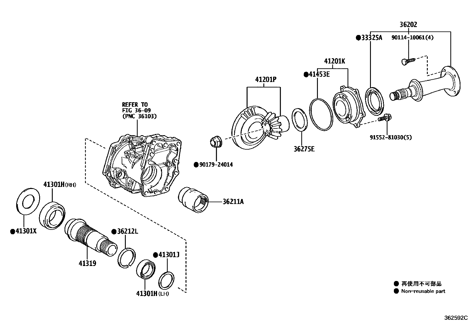 Toyota COROLLA Transfer Gear EPC diagram — 362592C