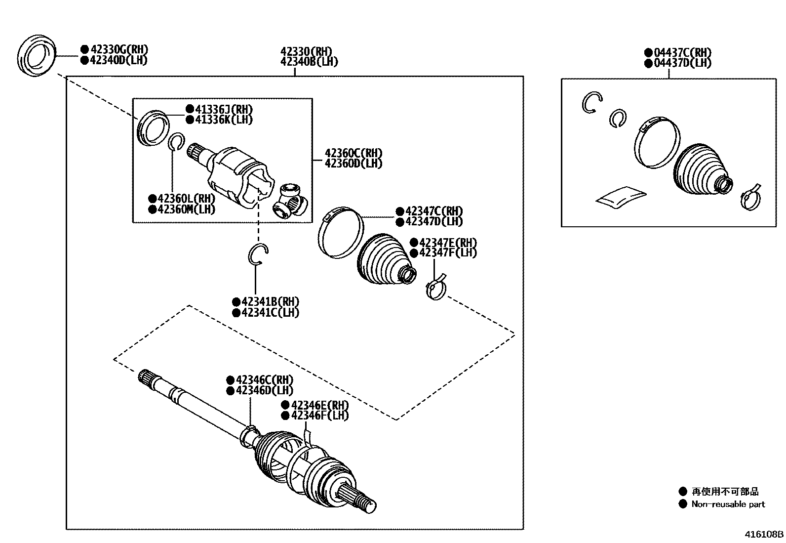 Toyota COROLLA 后桥半轴和后桥轮毂 EPC diagram — 416108B