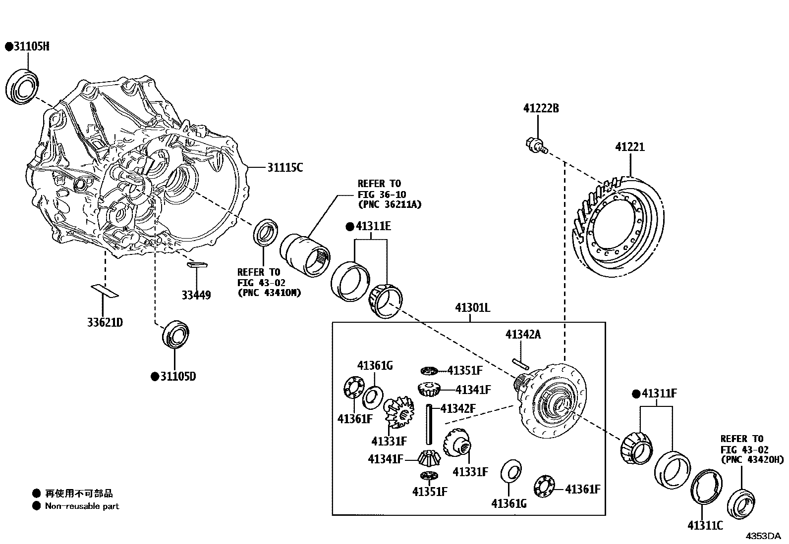 Toyota COROLLA 前桥壳和差速器 EPC diagram — 4353DA