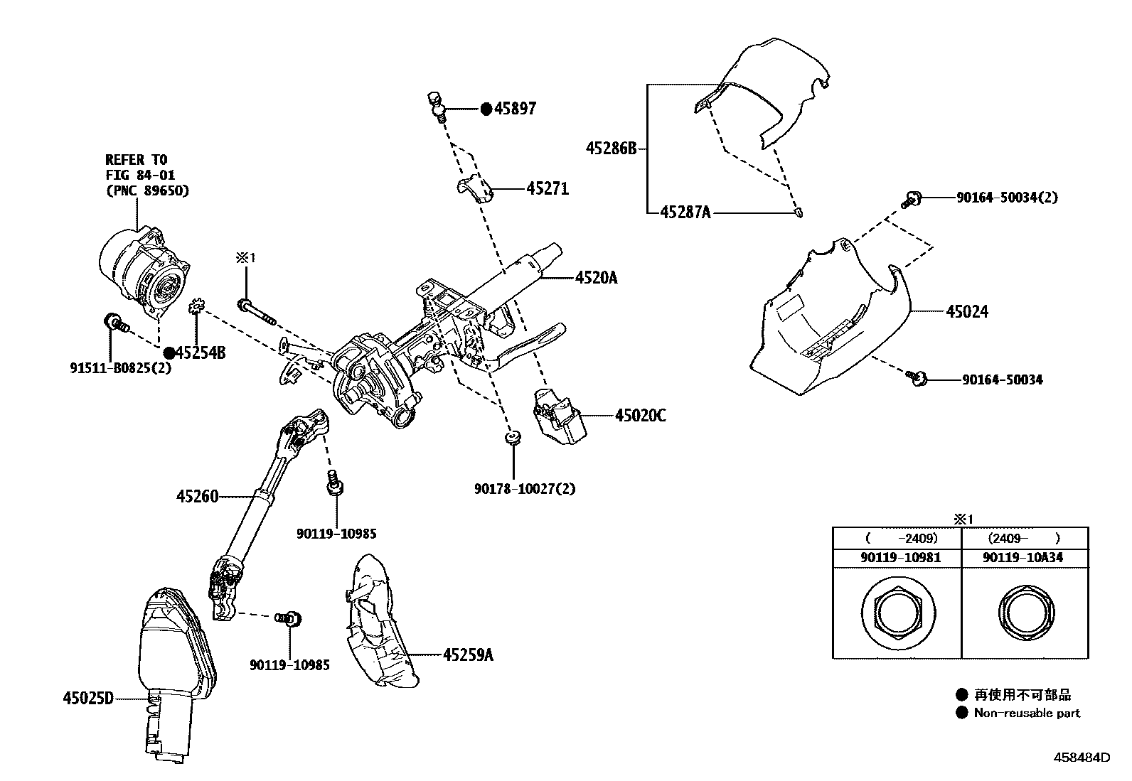Toyota COROLLA Steering Column & Shaft EPC diagram — 458484D