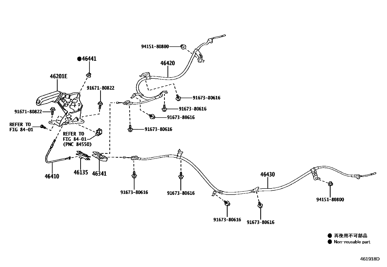 Toyota COROLLA Parking Brake & Cable EPC diagram — 461918D