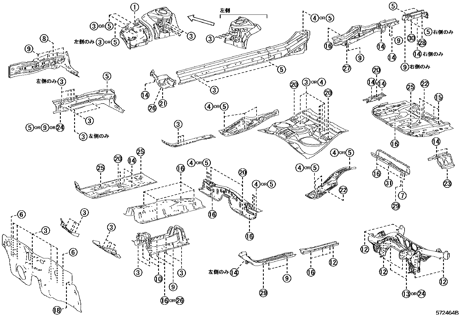 Toyota COROLLA hole plug EPC diagram — 572464B