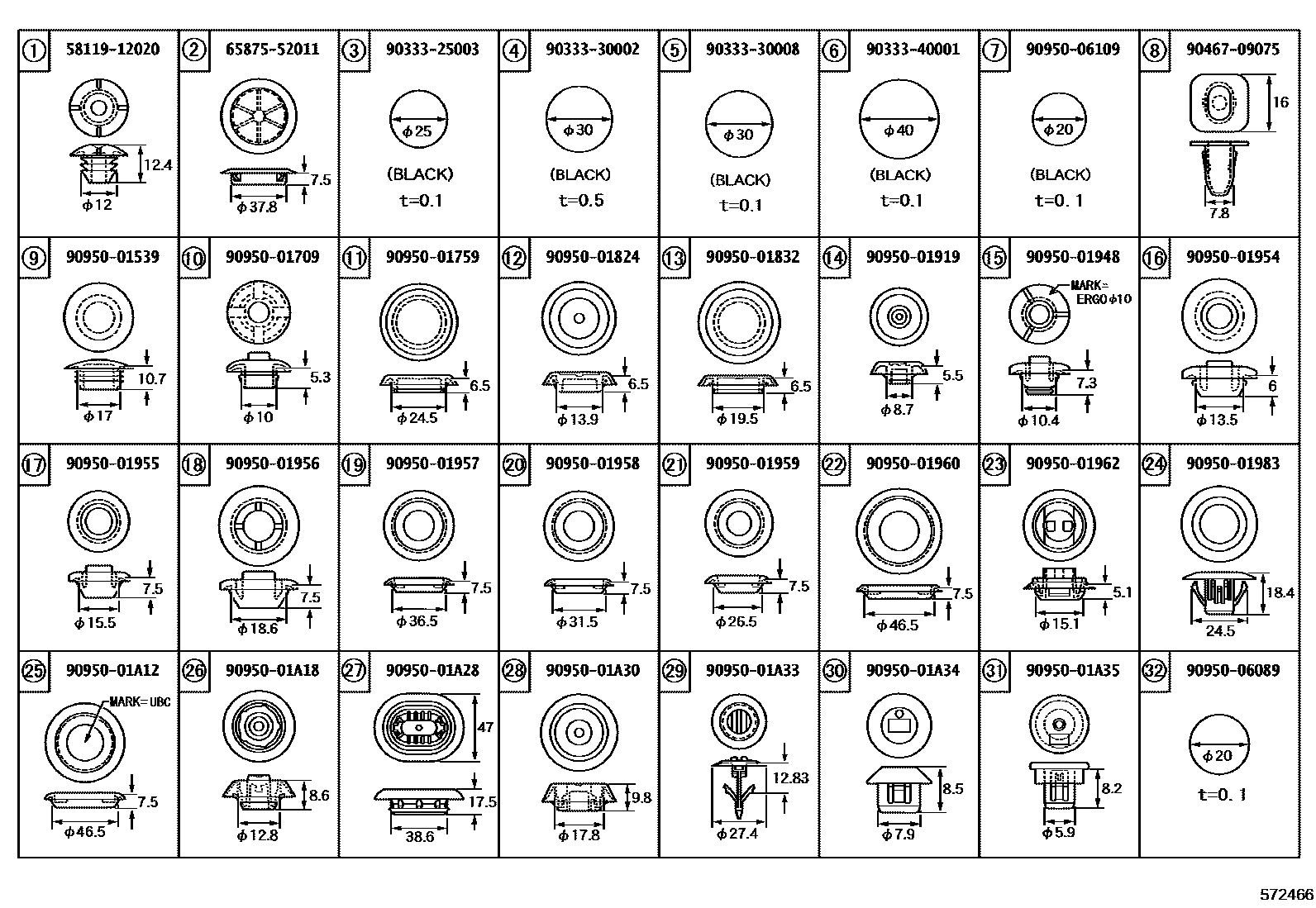 Toyota COROLLA hole plug EPC diagram — 572466