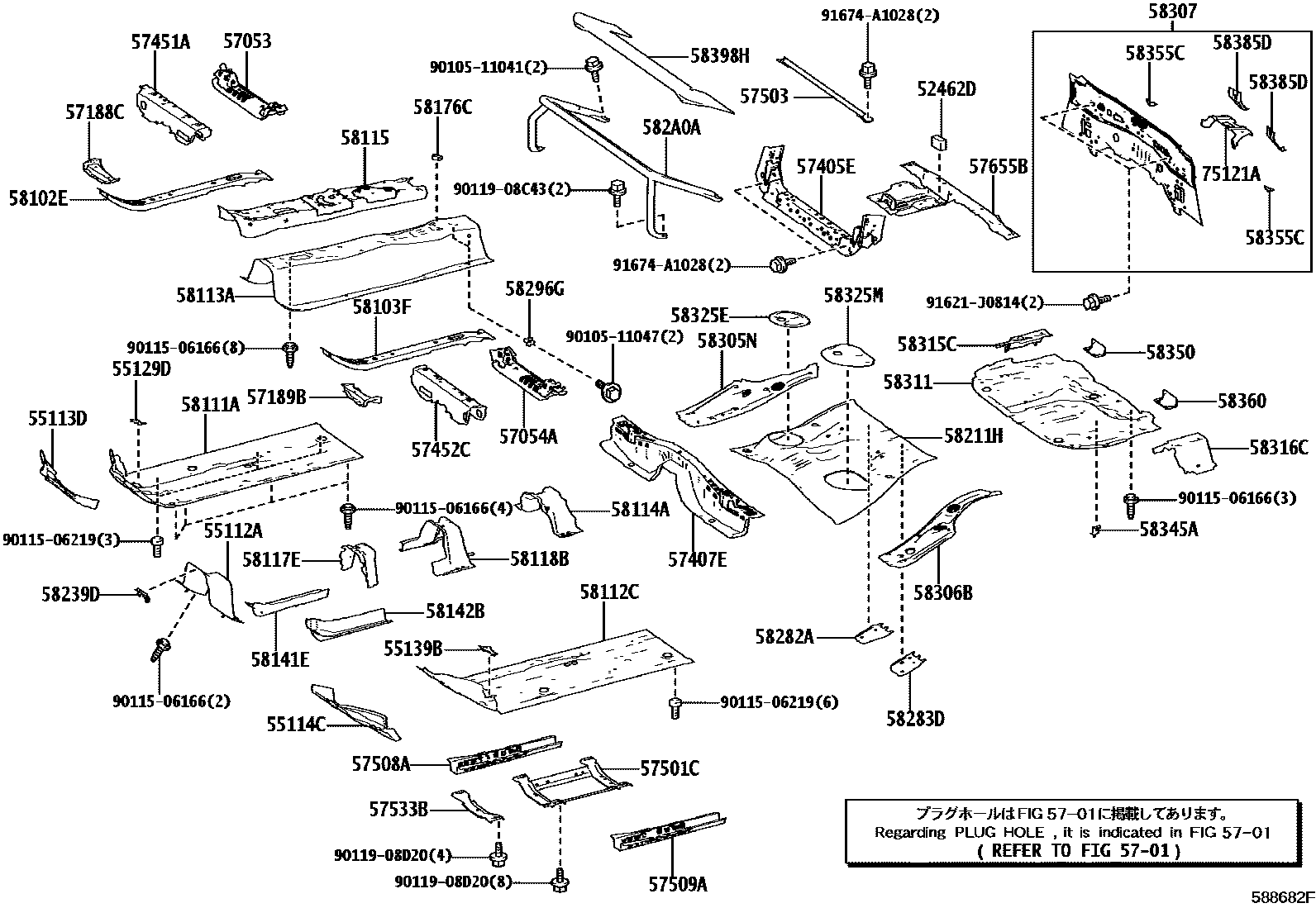 Toyota COROLLA 浅盘形地板和车身下背板 EPC diagram — 588682F