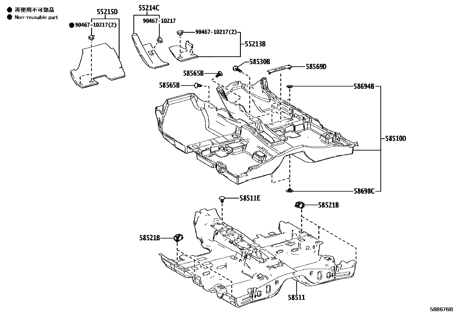 Toyota COROLLA 地板垫和地毯 EPC diagram — 588676B