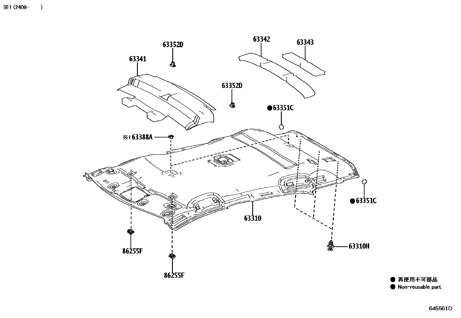 Toyota COROLLA 车顶内衬和消声垫 EPC diagram — 645561D