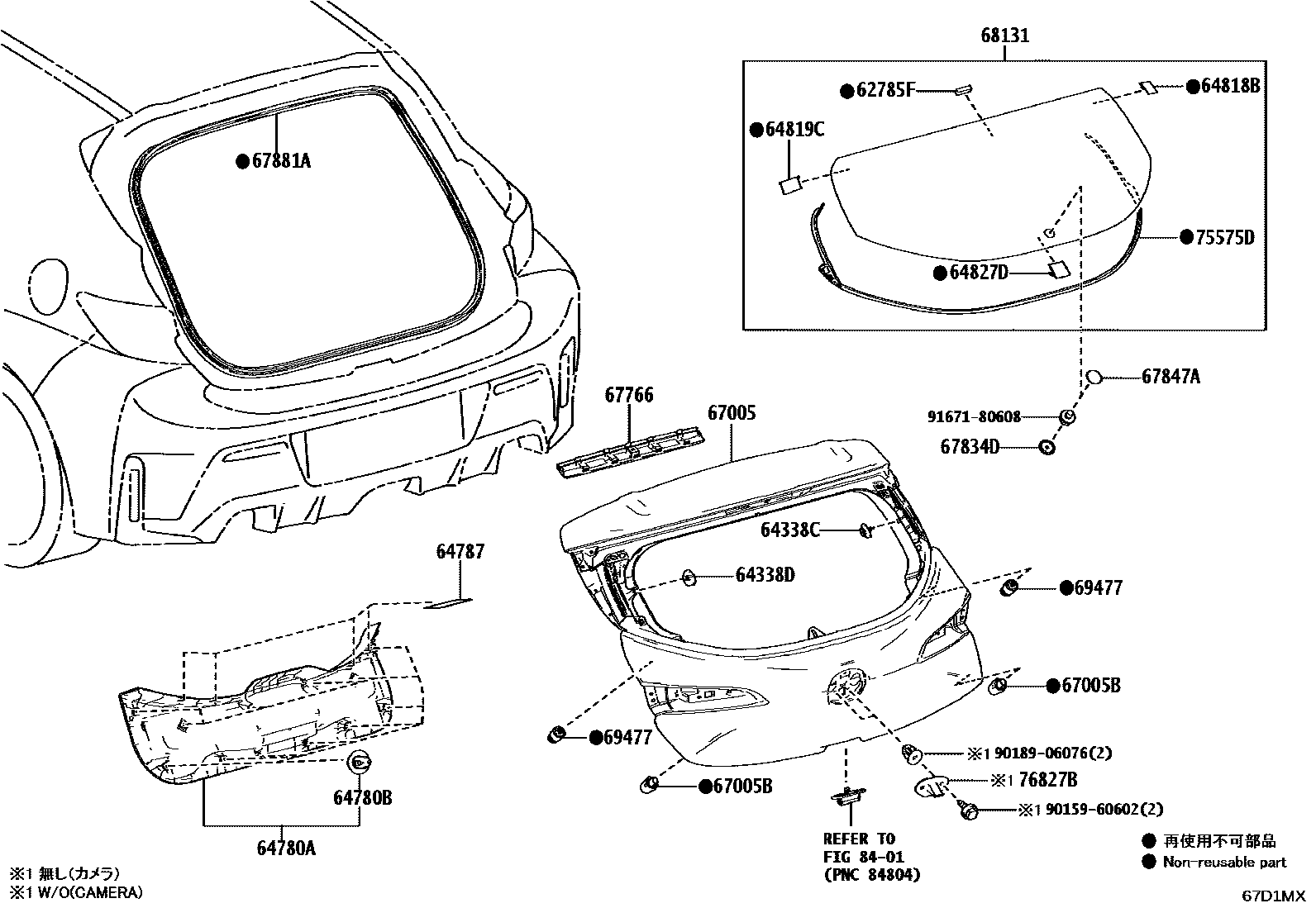 Toyota COROLLA 背门板和背门玻璃 EPC diagram — 67D1MX