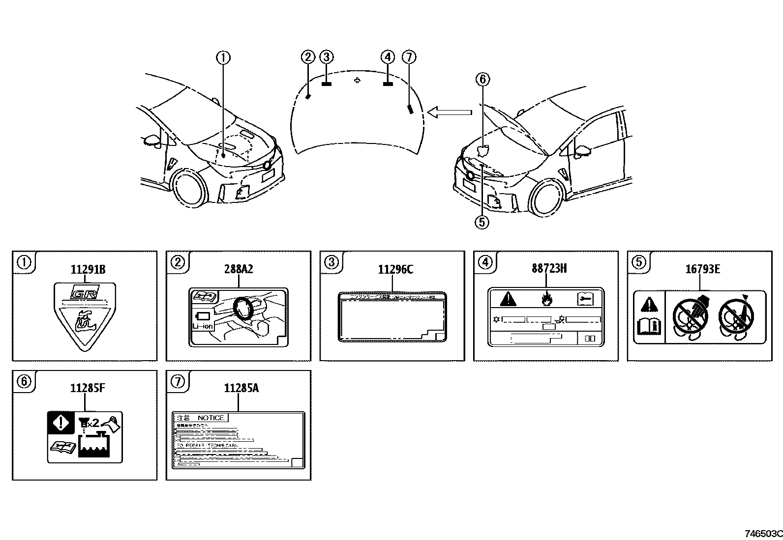 Toyota COROLLA 警示铭牌(车外和车内) EPC diagram — 746503C