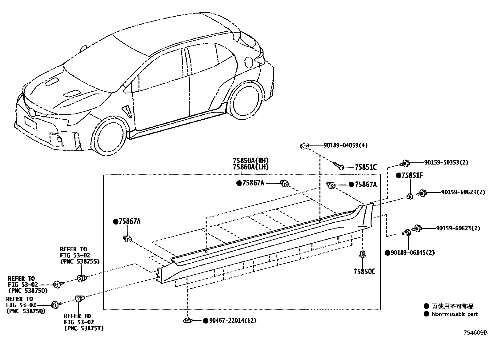 Toyota COROLLA 侧防护条 EPC diagram — 754609B