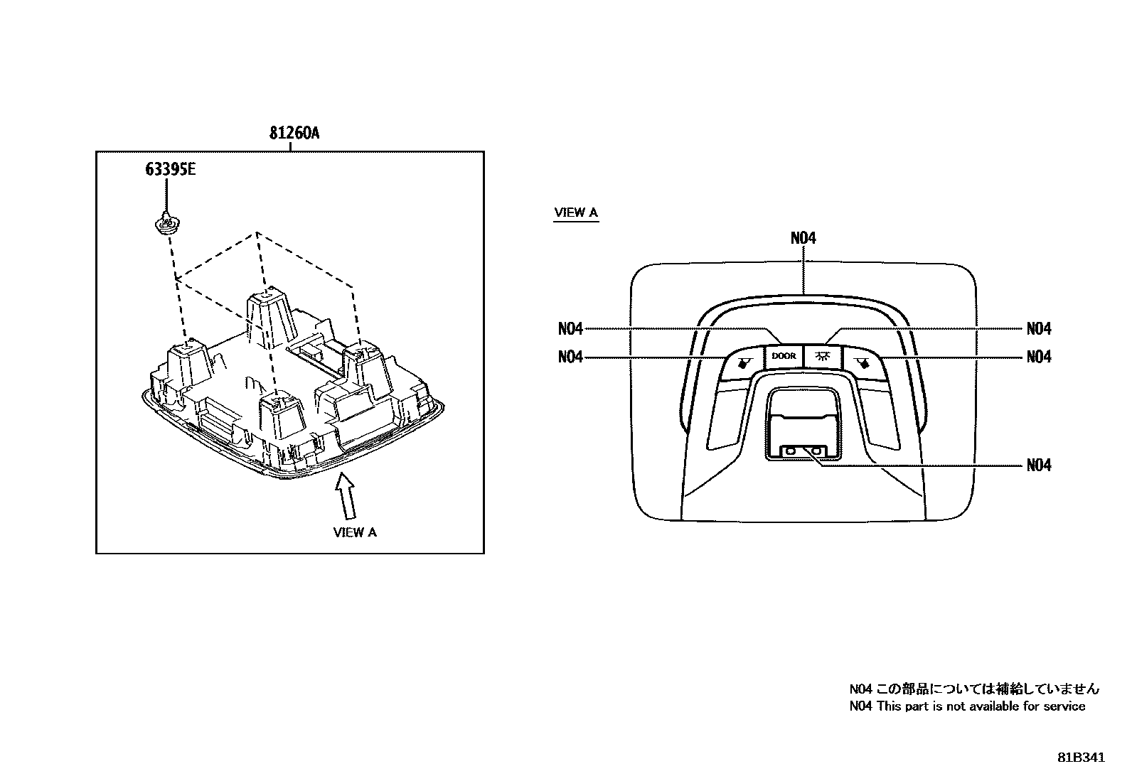 Toyota COROLLA 车内灯 EPC diagram — 81B341