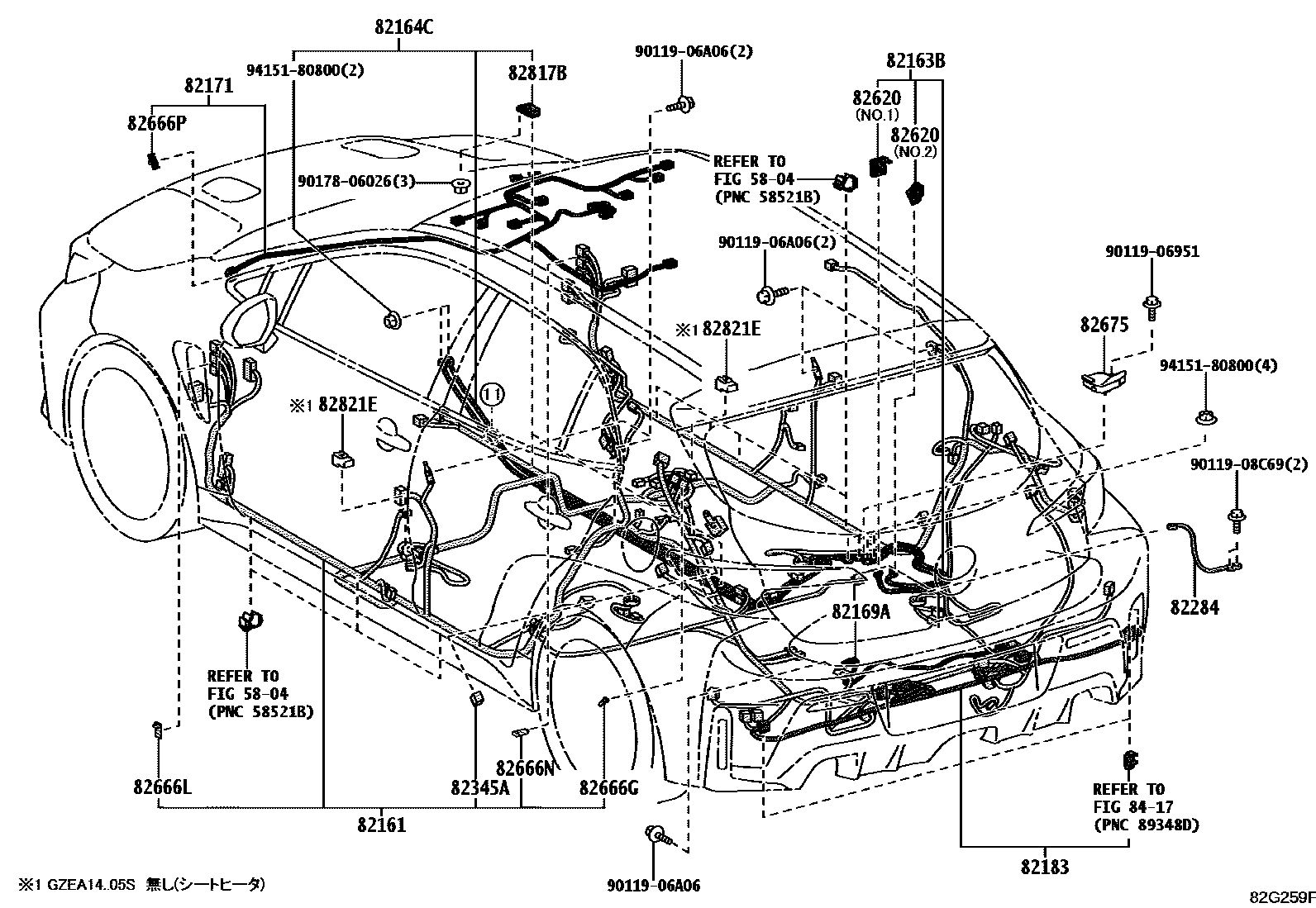 Toyota COROLLA 线束和卡夹 EPC diagram — 82G259F