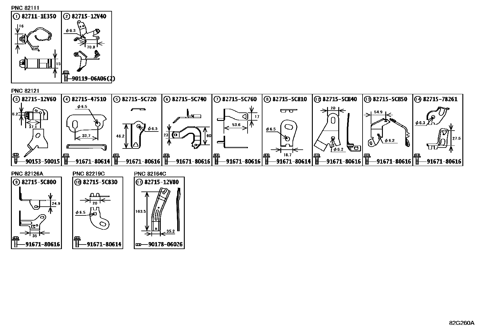 Toyota COROLLA 线束和卡夹 EPC diagram — 82G260A