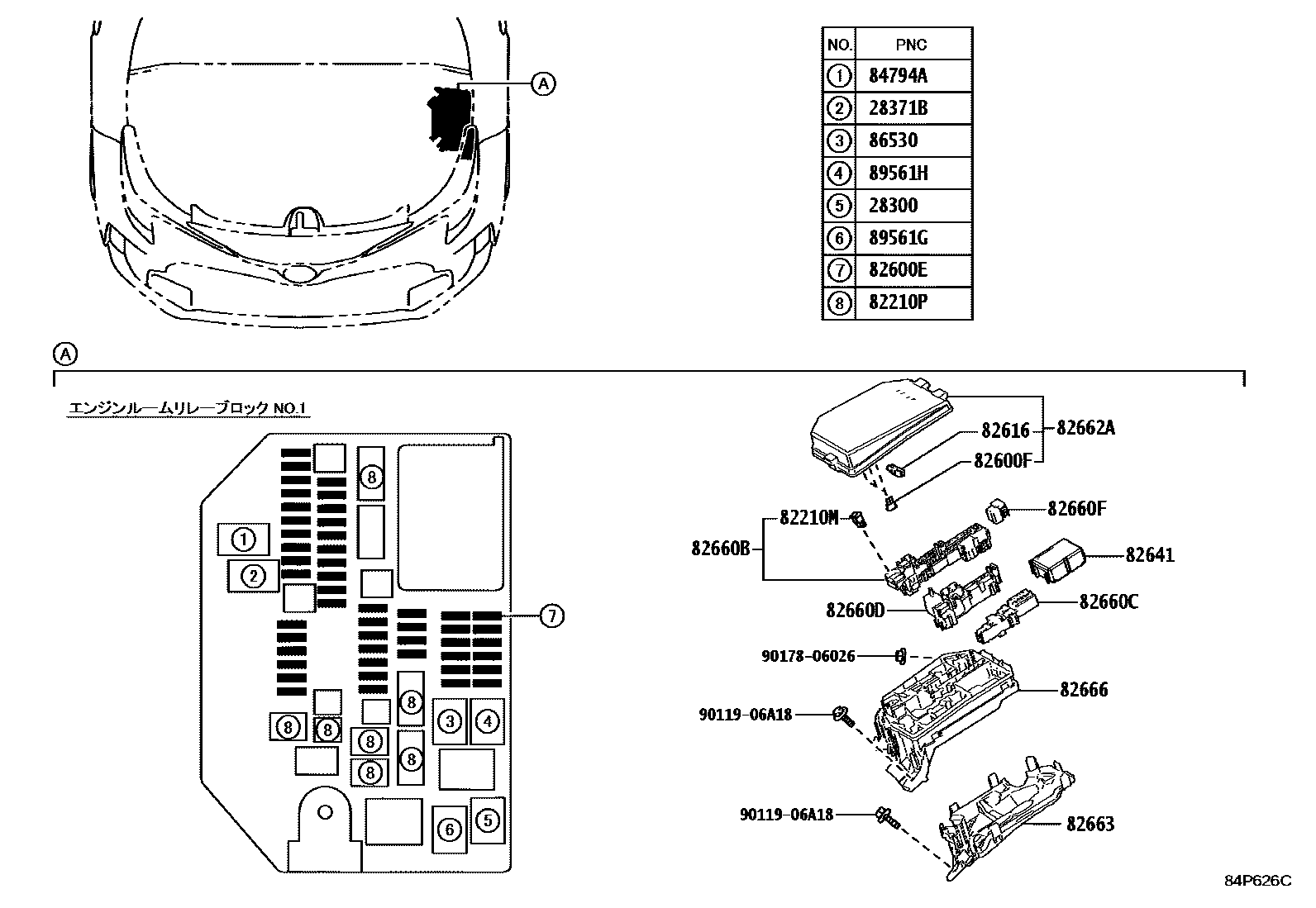 Toyota COROLLA 开关和继电器和ECU EPC diagram — 84P626C