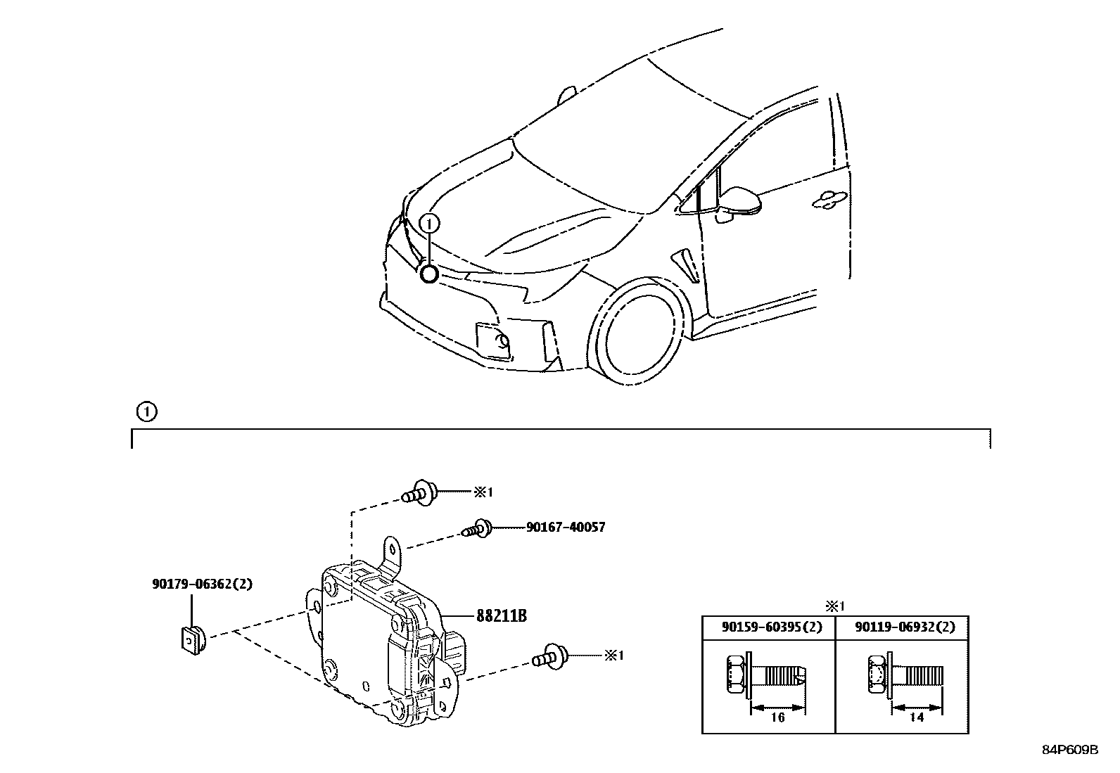 Toyota COROLLA 巡航控制(自动行驶) EPC diagram — 84P609B