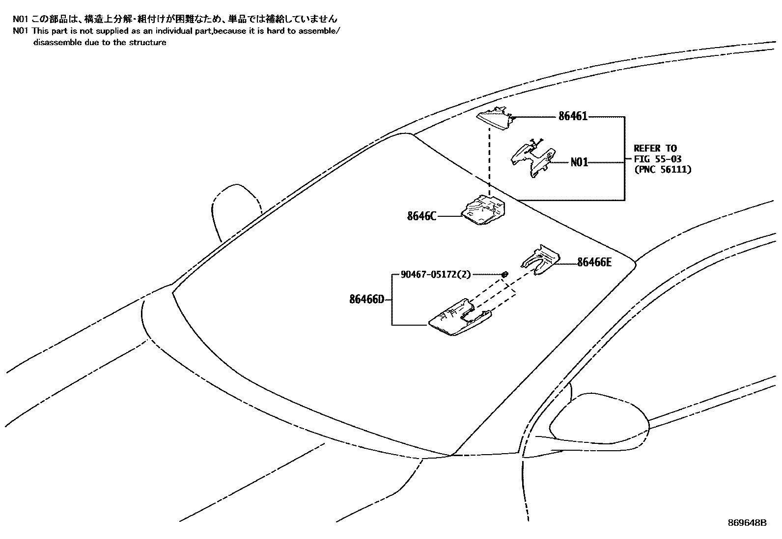 Toyota COROLLA 预碰撞安全系统 EPC diagram — 869648B