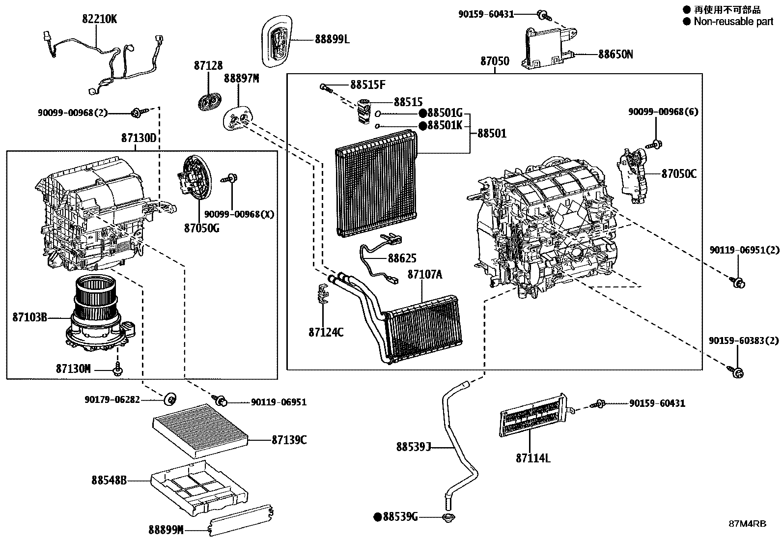 Toyota COROLLA 暖风和空调系统 - 冷却器组件 EPC diagram — 87M4RB