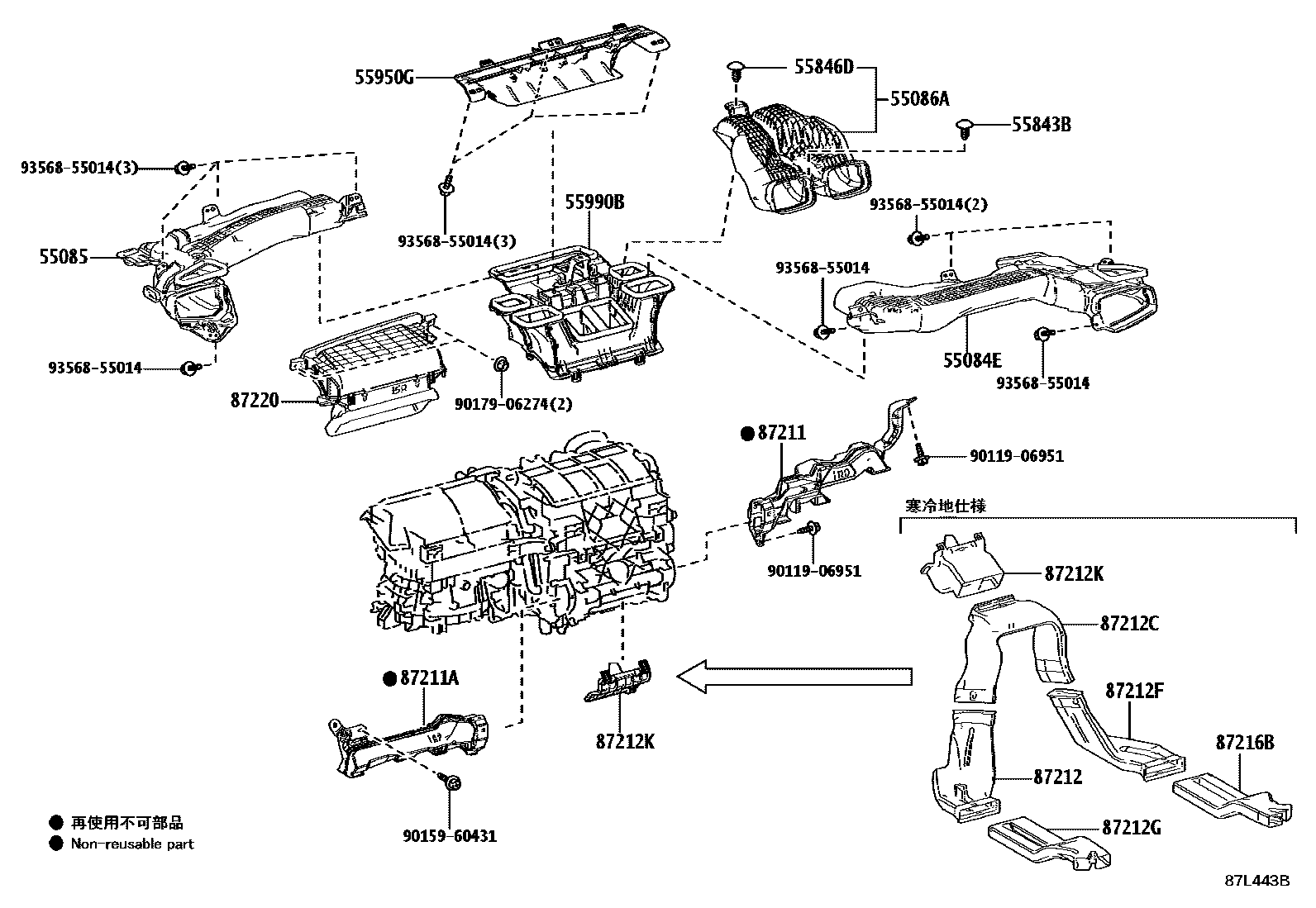 Toyota COROLLA 暖风和空调系统 - 控制器和风管 EPC diagram — 87L443B