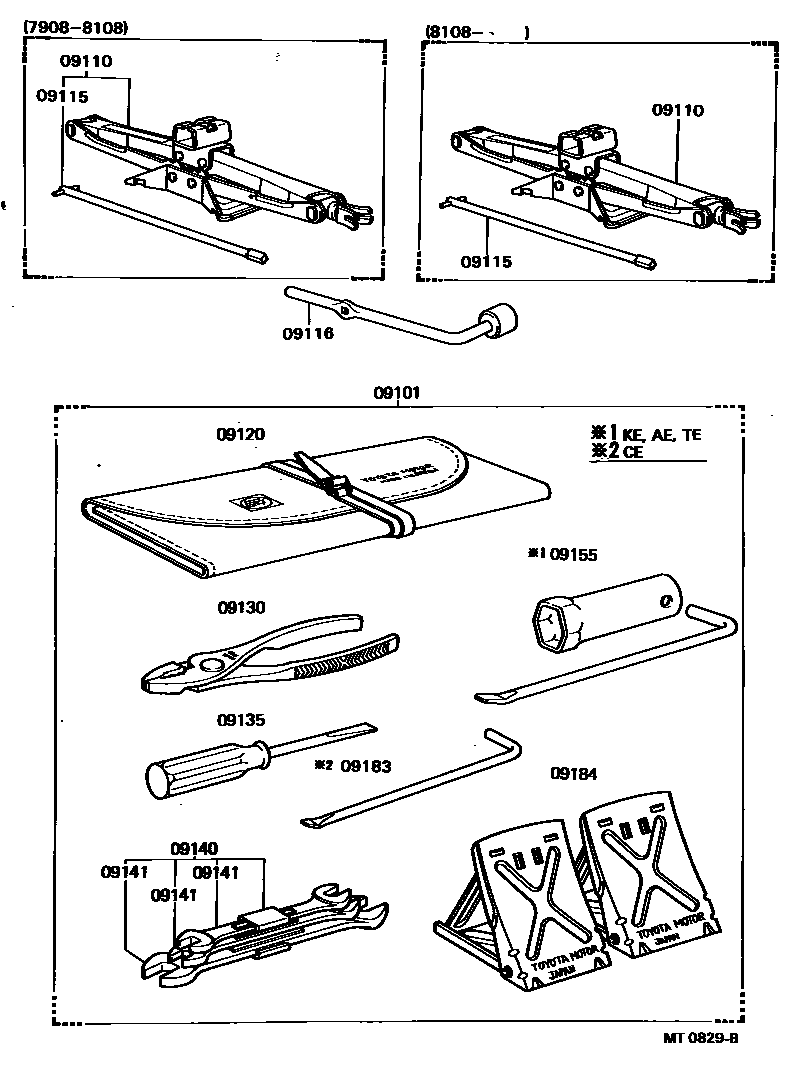 Toyota COROLLA Standard Tools EPC diagram — MT0829B