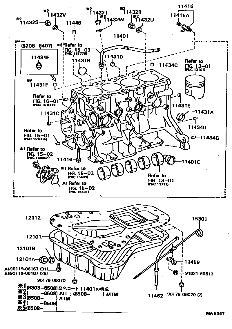 Toyota COROLLA Cylinder Block EPC diagram — MA8347