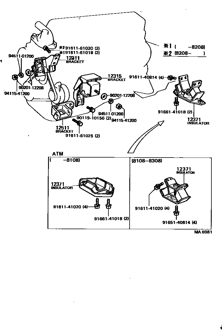 Toyota COROLLA Engine Mounting EPC diagram — MA6981