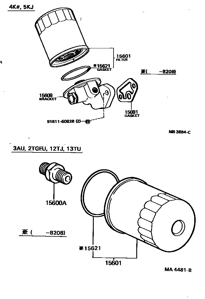 Toyota COROLLA Oil Filter EPC diagram — AS0100C