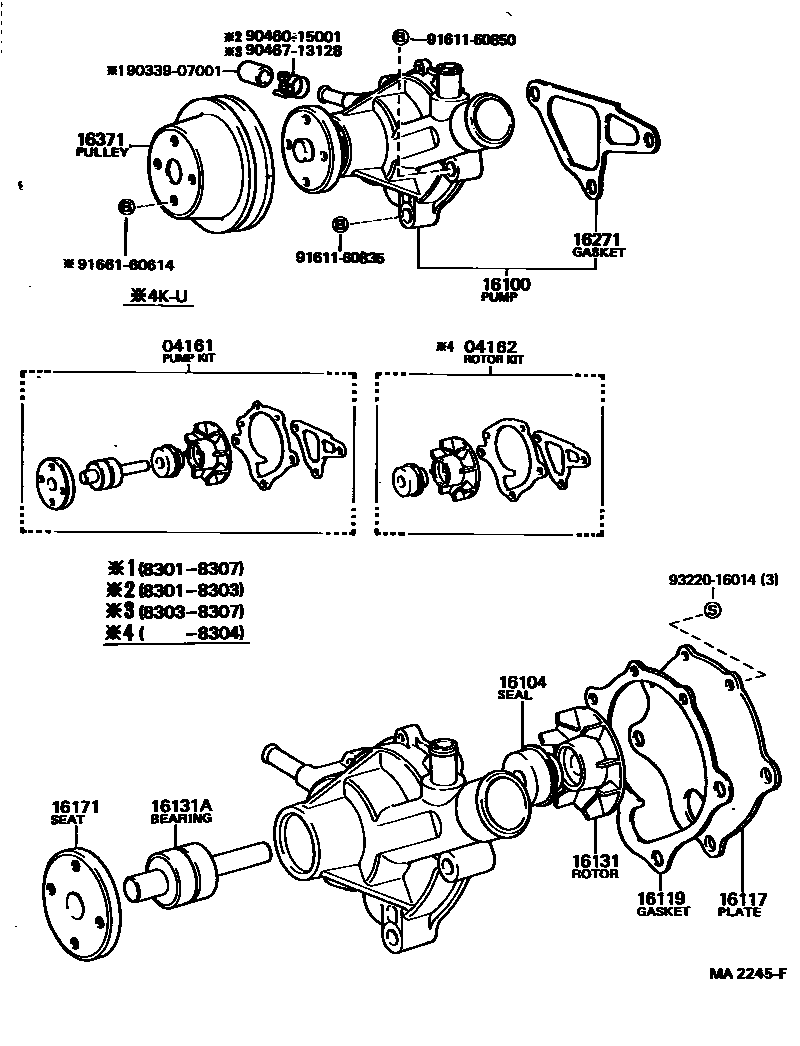 Toyota COROLLA Water Pump EPC diagram — MA2245F