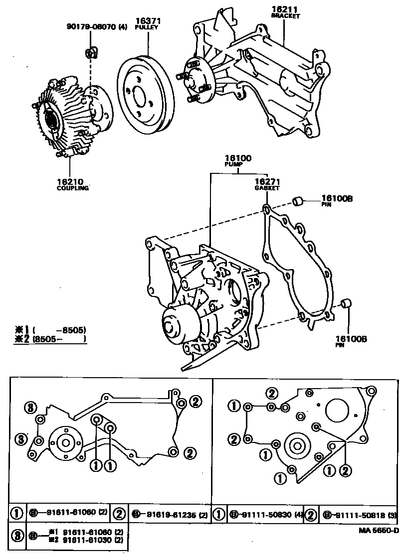 Toyota COROLLA Water Pump EPC diagram — MA5650D