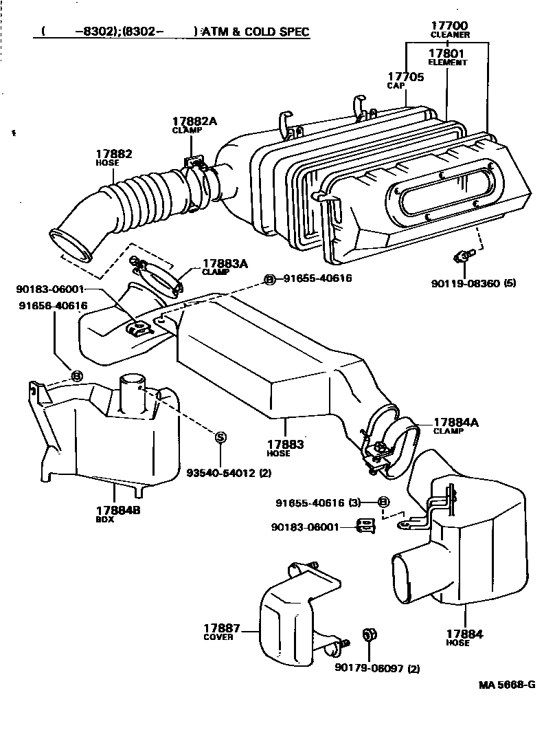 Toyota COROLLA Air Cleaner EPC diagram — MA5668G