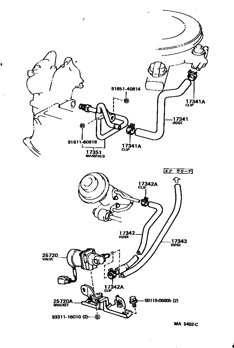 Toyota COROLLA 歧管喷气系统 EPC diagram — MA5402C