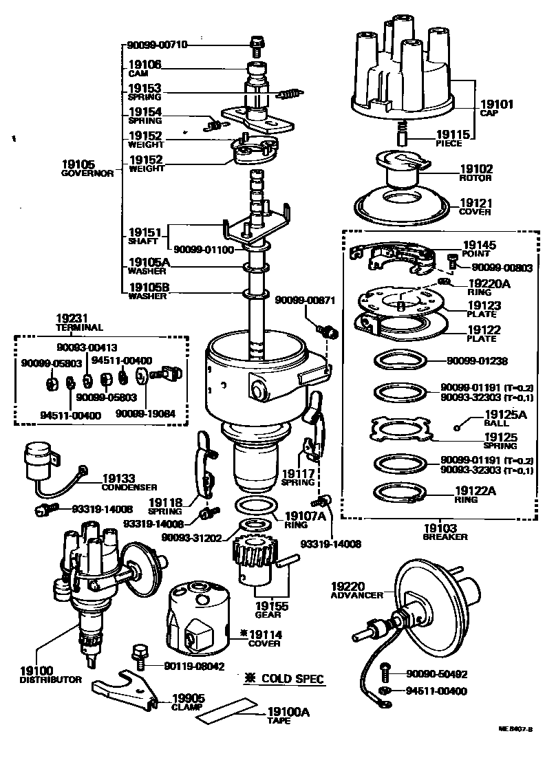Toyota COROLLA 分电器 EPC diagram — ME8407B