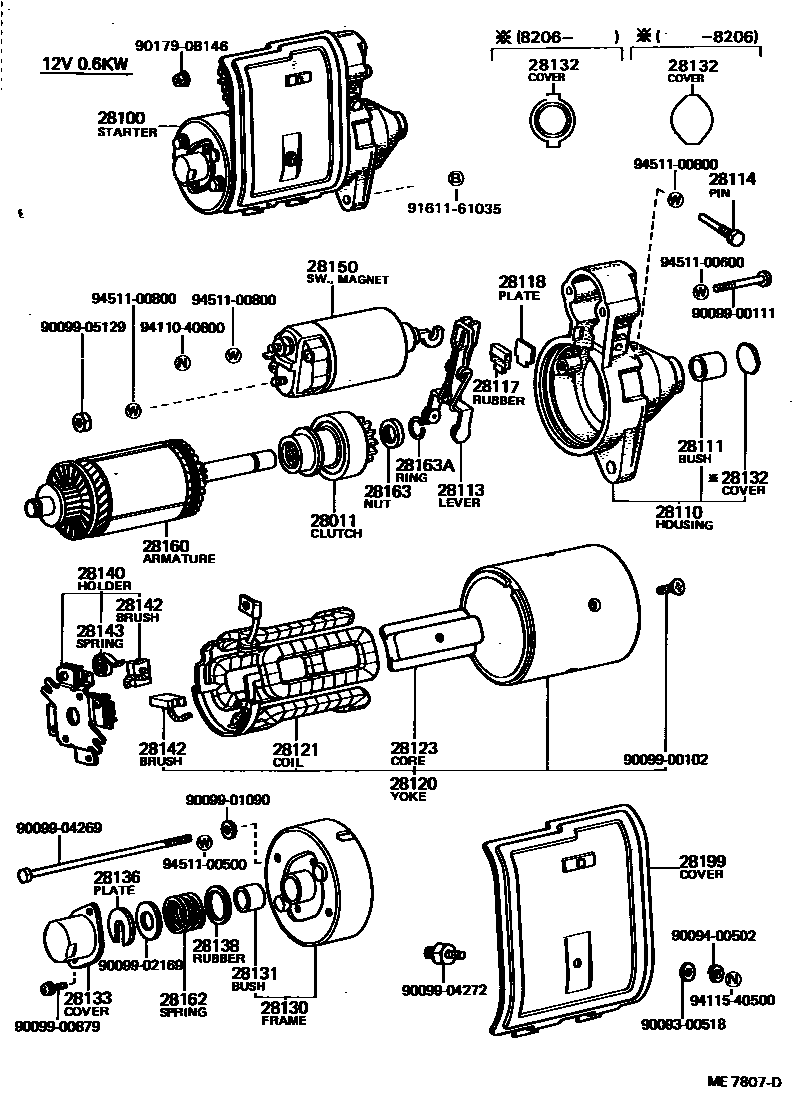 Toyota COROLLA 起动机 EPC diagram — ME7807D