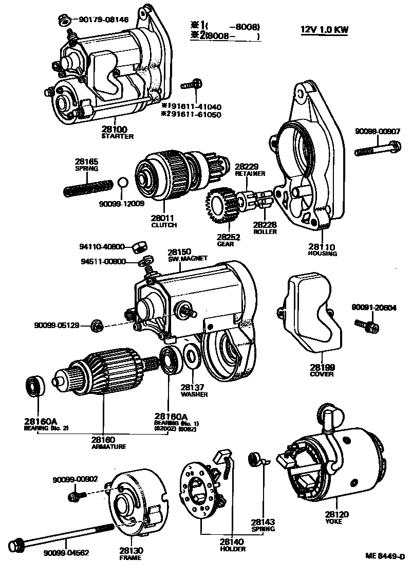 Toyota COROLLA 起动机 EPC diagram — ME8449D