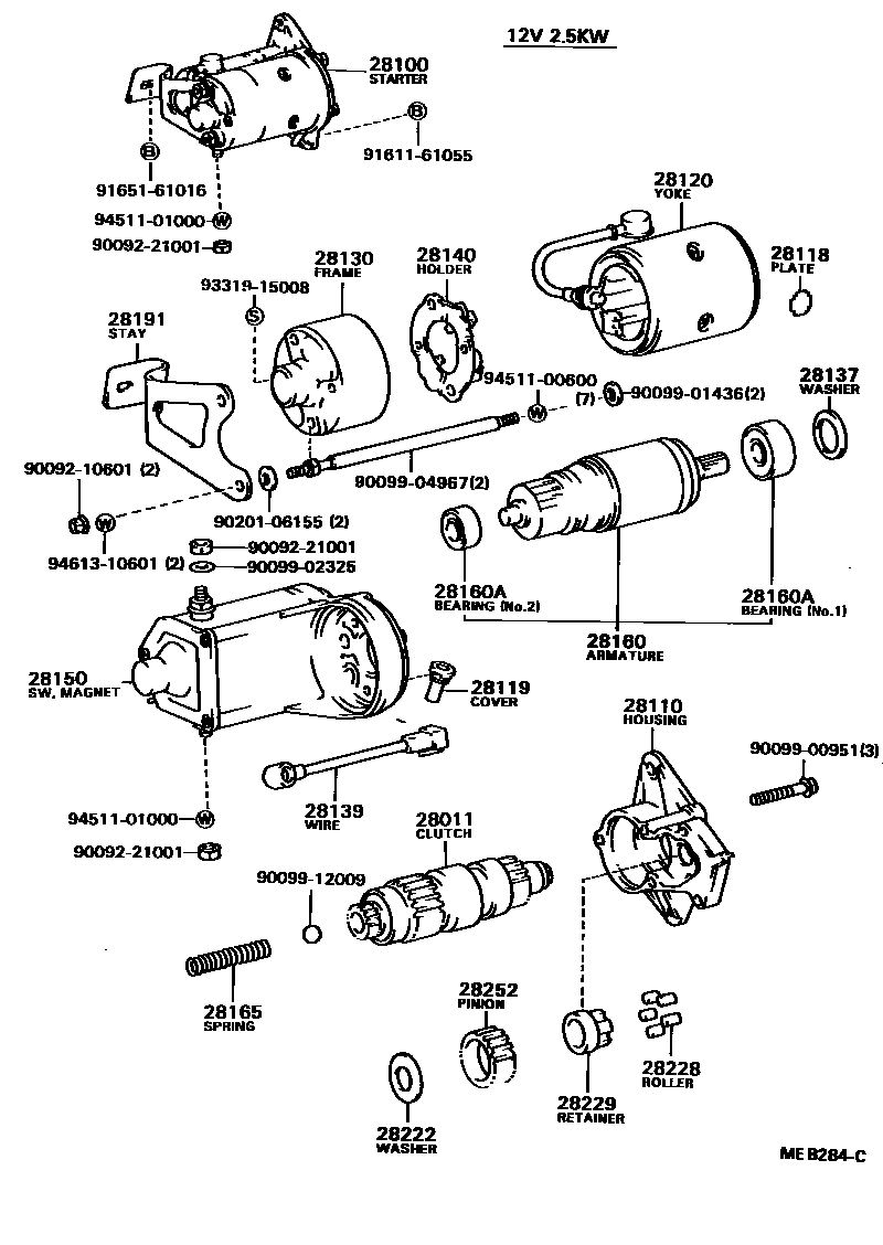 Toyota COROLLA 起动机 EPC diagram — MEB284C