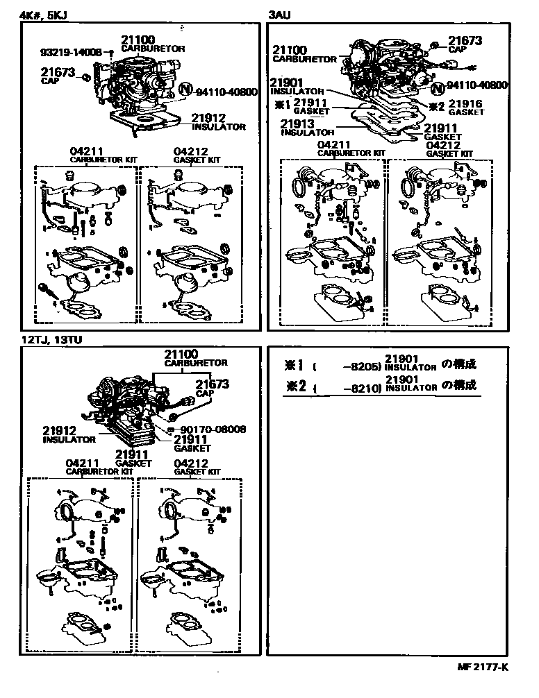 Toyota COROLLA carburetor assembly EPC diagram — MF2177K