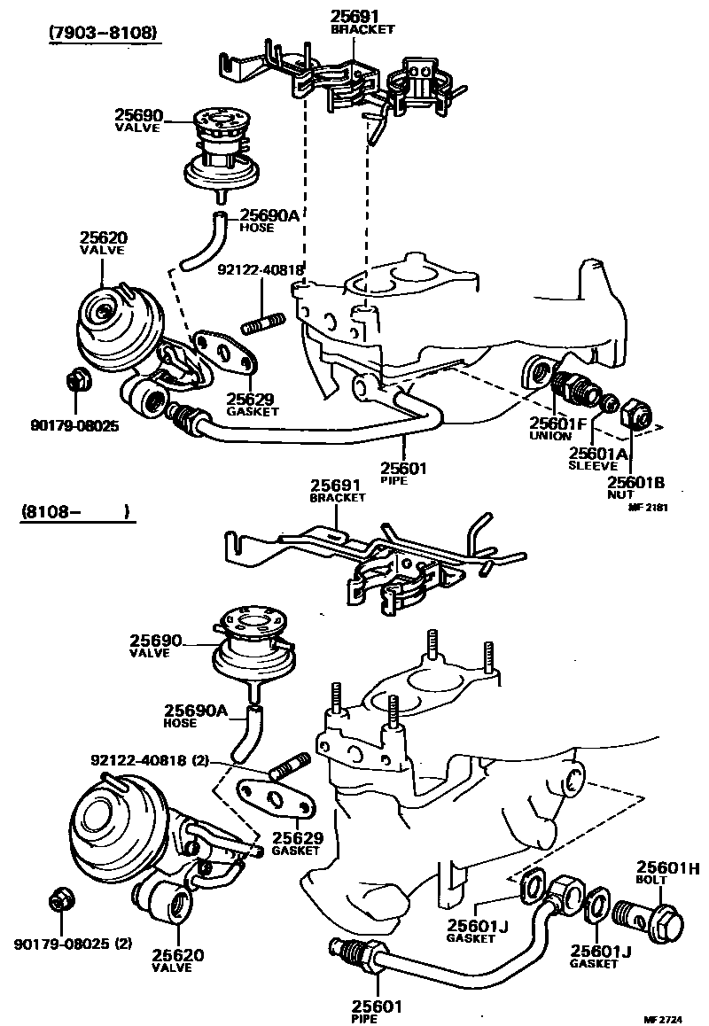 Toyota COROLLA 废气再循环系统 EPC diagram — AS0106A