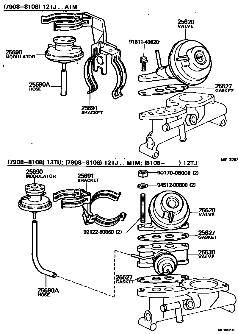 Toyota COROLLA 废气再循环系统 EPC diagram — AS0287