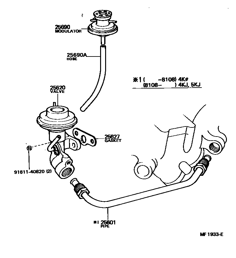Toyota COROLLA 废气再循环系统 EPC diagram — MF1933E
