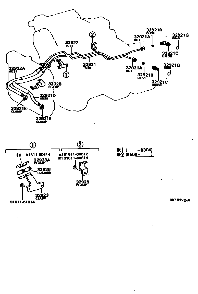 Toyota COROLLA 变速器油冷却器和配管(ATM) EPC diagram — MC8222A
