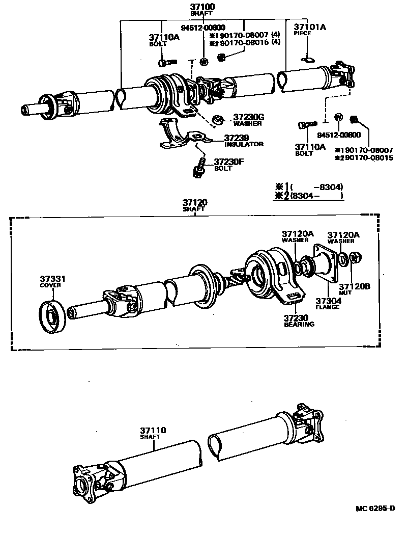 Toyota COROLLA Propeller Shaft & Universal Joint EPC diagram — MC6295D