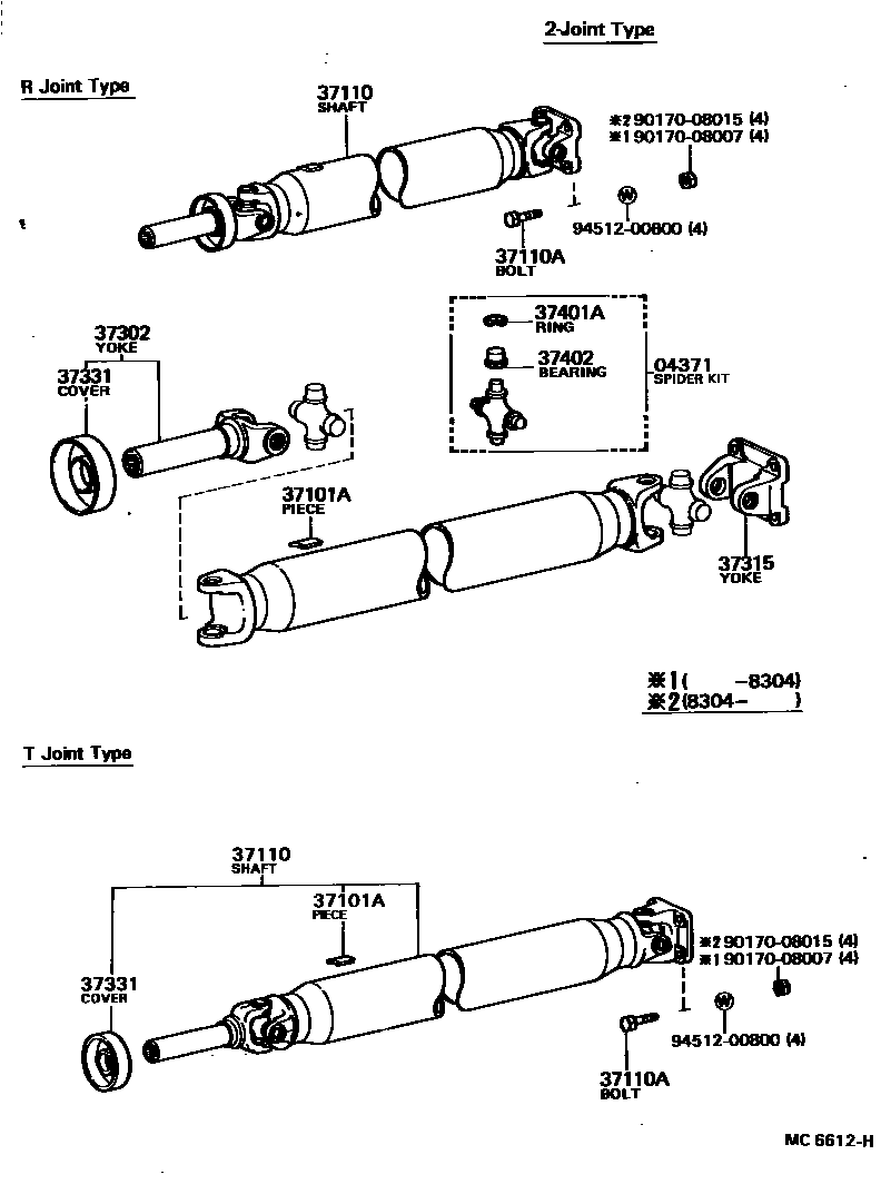 Toyota COROLLA Propeller Shaft & Universal Joint EPC diagram — MC6612H