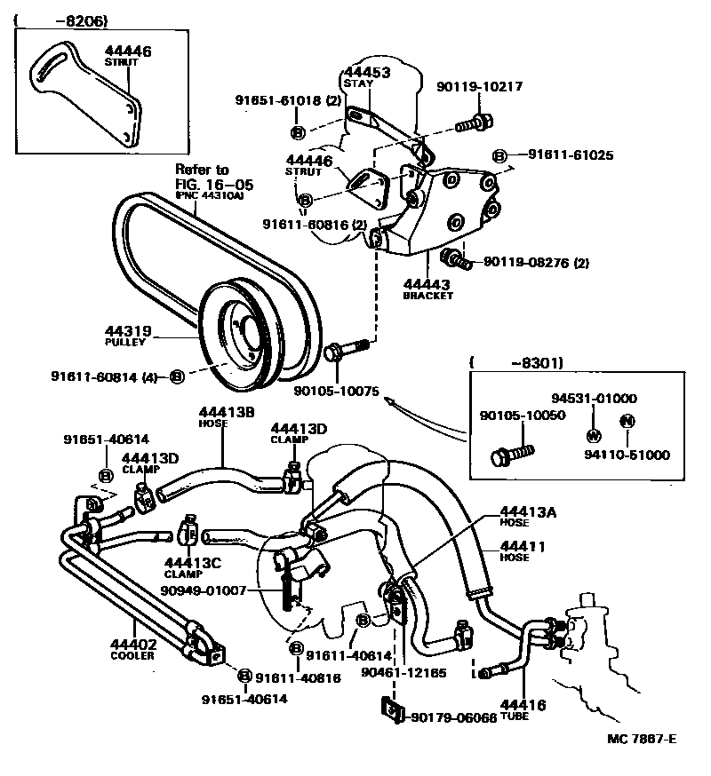 Toyota COROLLA 动力转向配管 EPC diagram — MC7867E