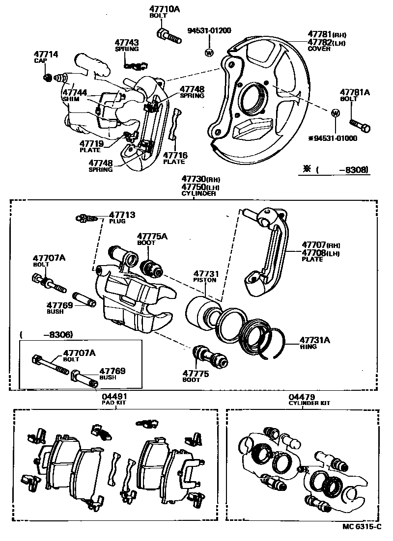Toyota COROLLA 前盘式制动器卡钳和防尘罩 EPC diagram — MC6315C