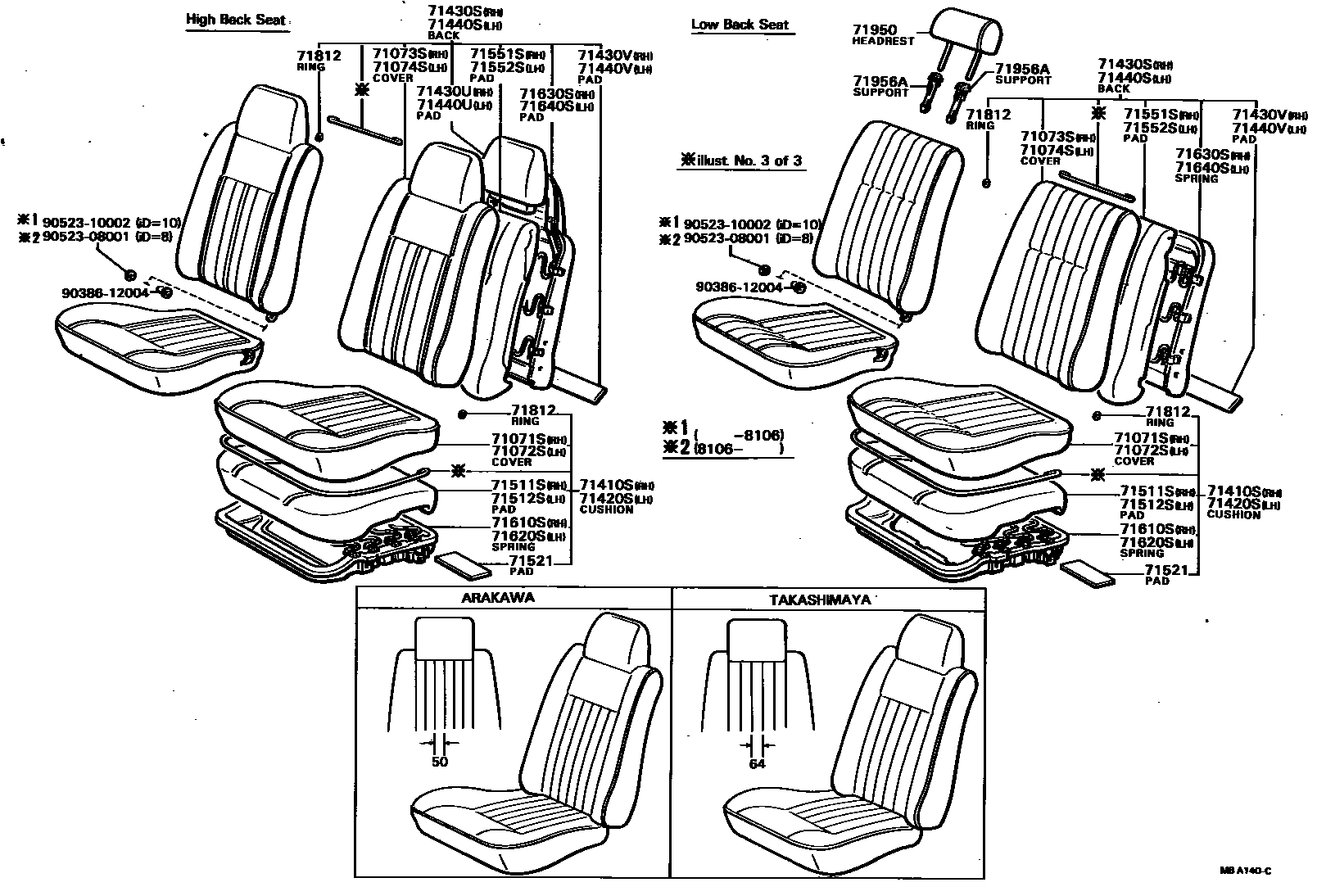 Toyota COROLLA 前排座椅和座椅滑轨 EPC diagram — MBA140C
