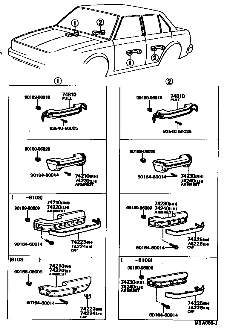Toyota COROLLA 扶手和遮阳板 EPC diagram — MBA088J