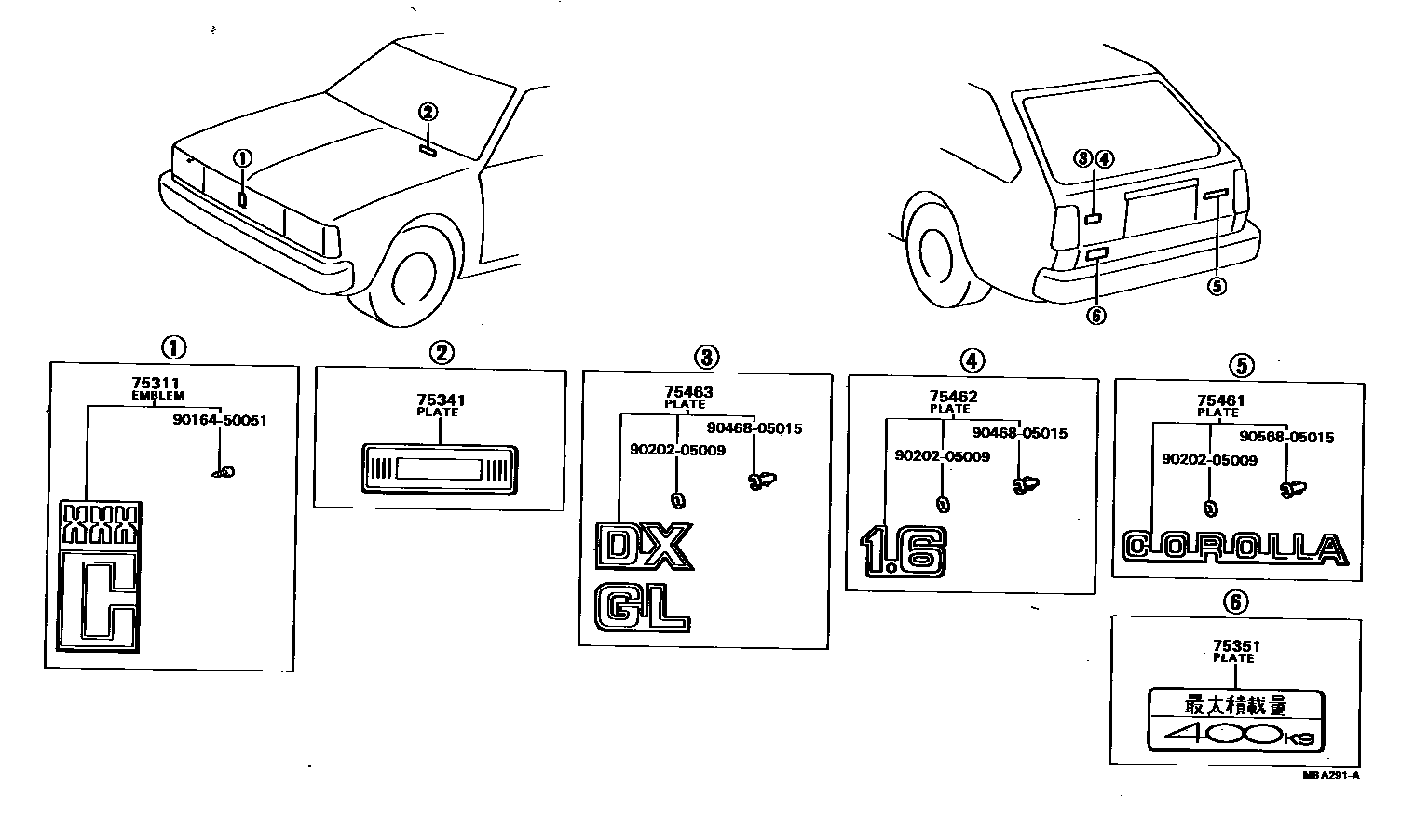 Toyota COROLLA 丰田徽标和铭牌(车外和车内) EPC diagram — MBA291A