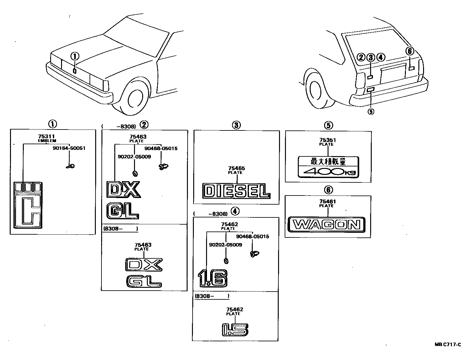Toyota COROLLA 丰田徽标和铭牌(车外和车内) EPC diagram — MBC717C