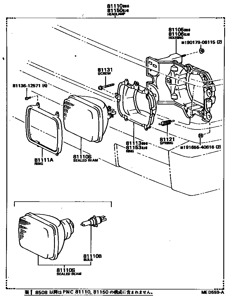 Toyota COROLLA Headlamp EPC diagram — MED559A