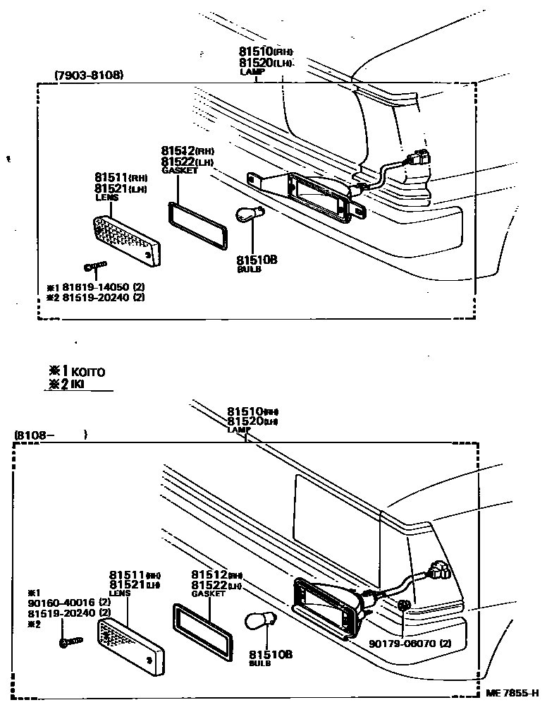 Toyota COROLLA 前转向灯 EPC diagram — ME7855H