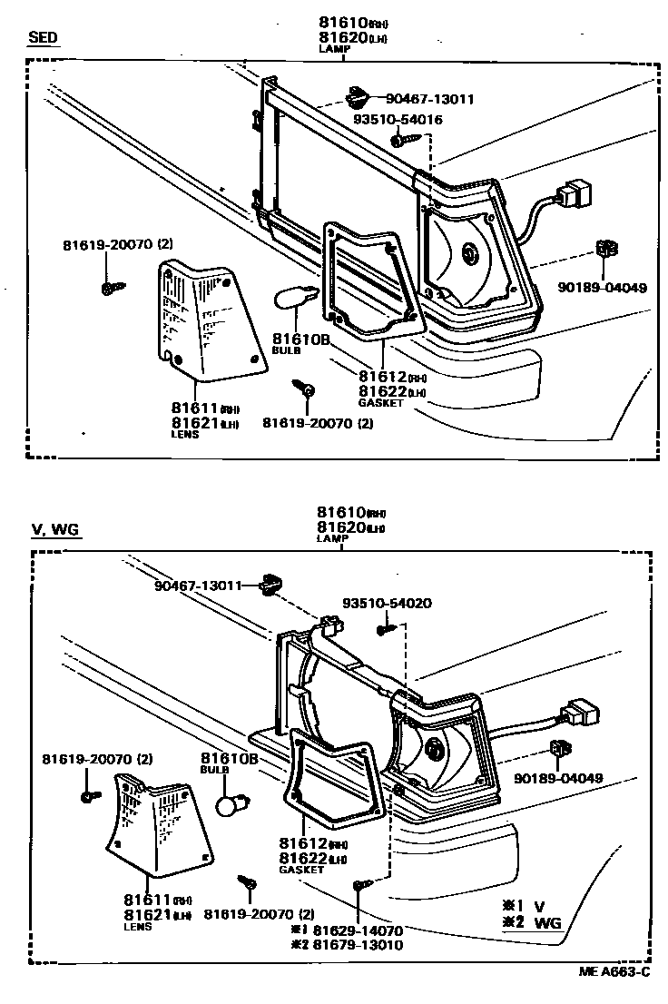Toyota COROLLA 前示宽灯 EPC diagram — MEA663C