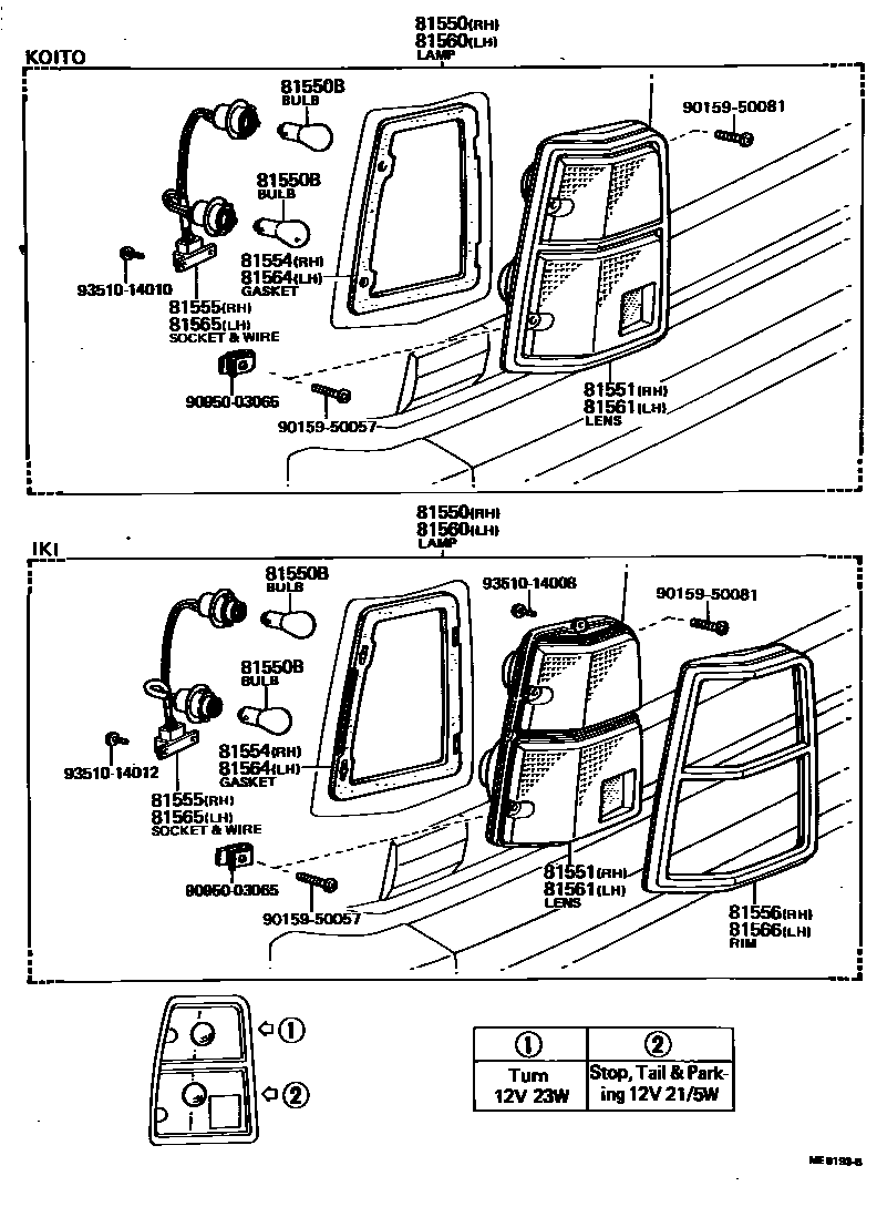 Toyota COROLLA 后组合灯 EPC diagram — ME8193B